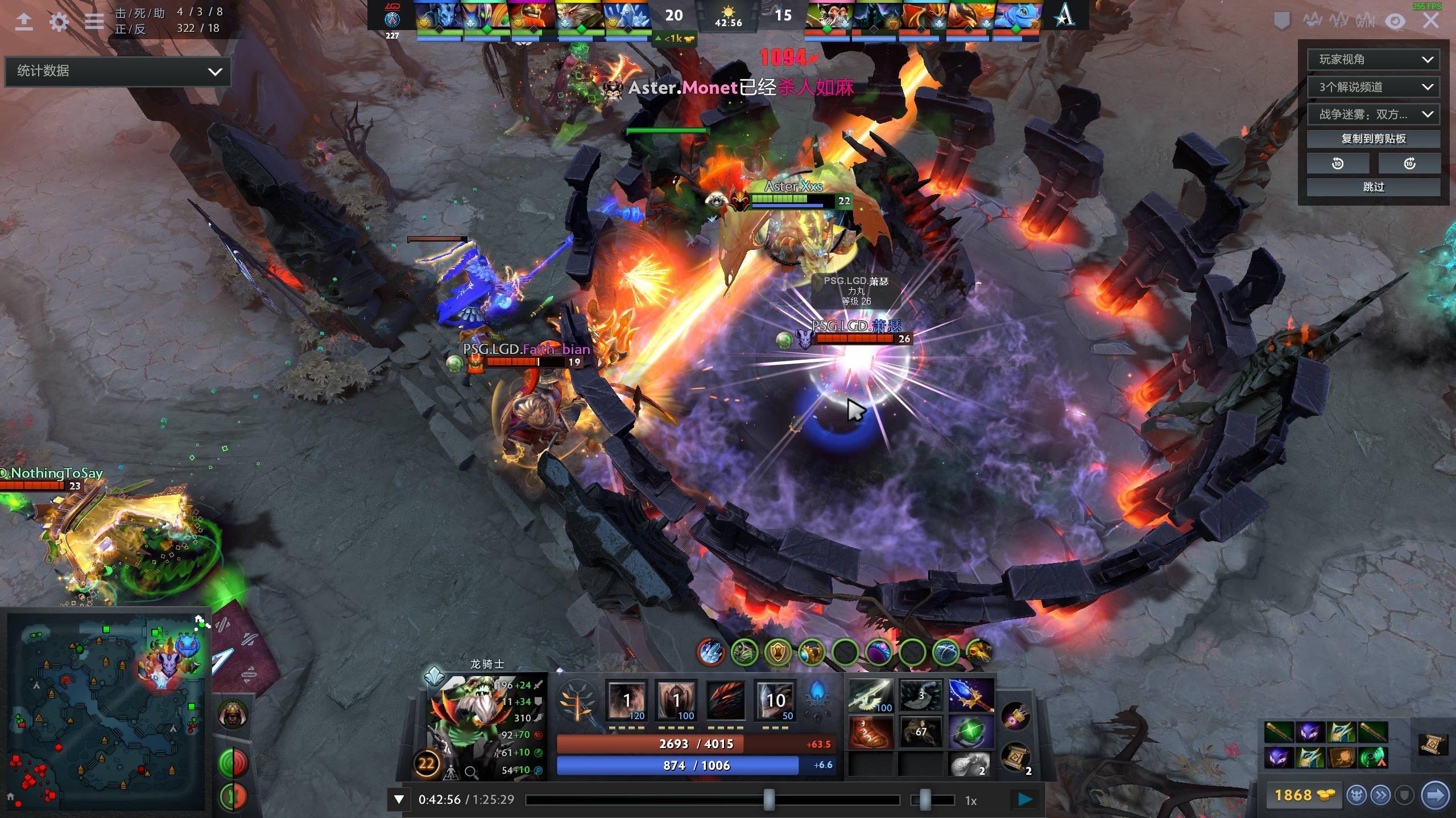 优秀选手的 优秀选手的