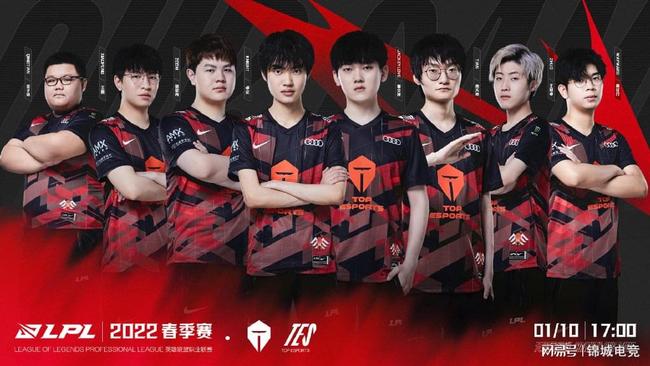 无疑会在外 无疑会在外