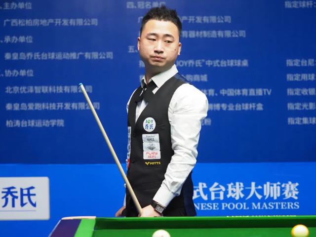 的战略课 的战略课