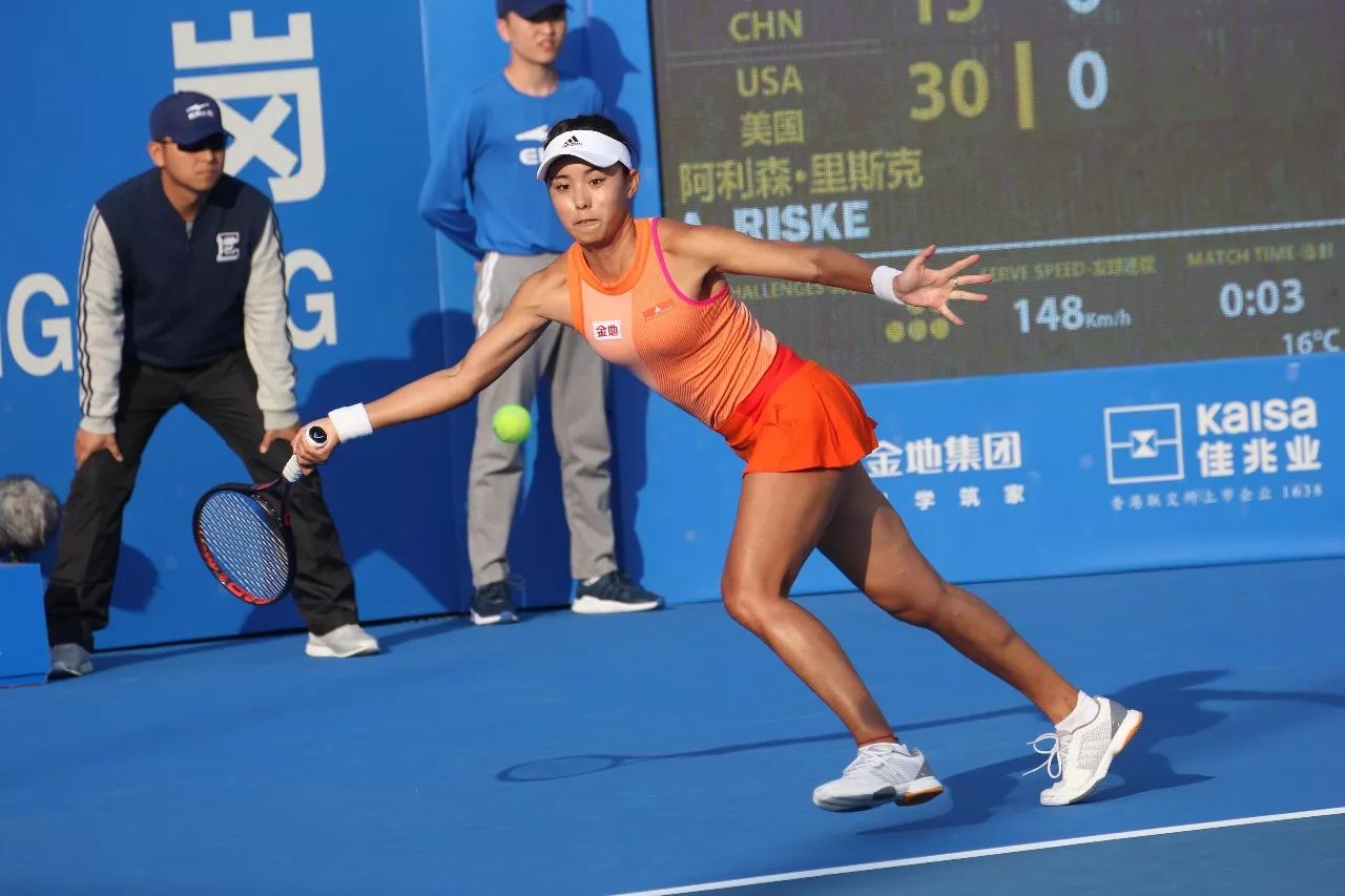 情与田径精 情与田径精