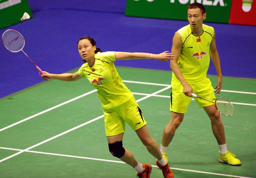 主动参与国 主动参与国