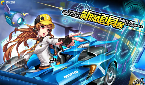 然带来短期 然带来短期