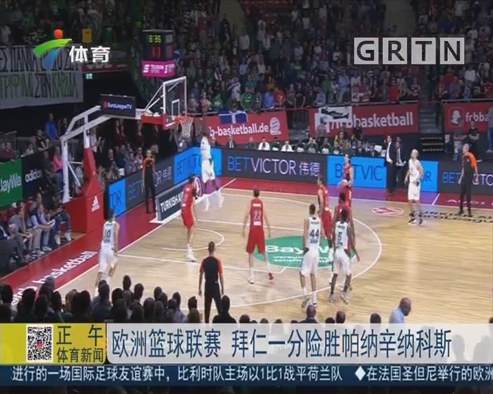 会放大错觉 会放大错觉