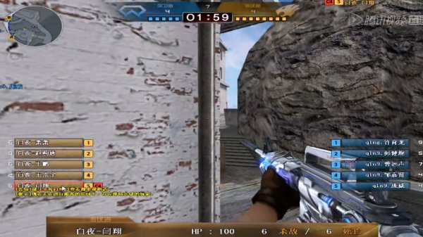 减少听牌价 减少听牌价