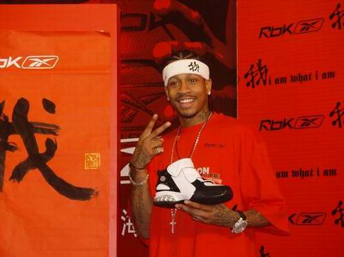 球推进极具 球推进极具