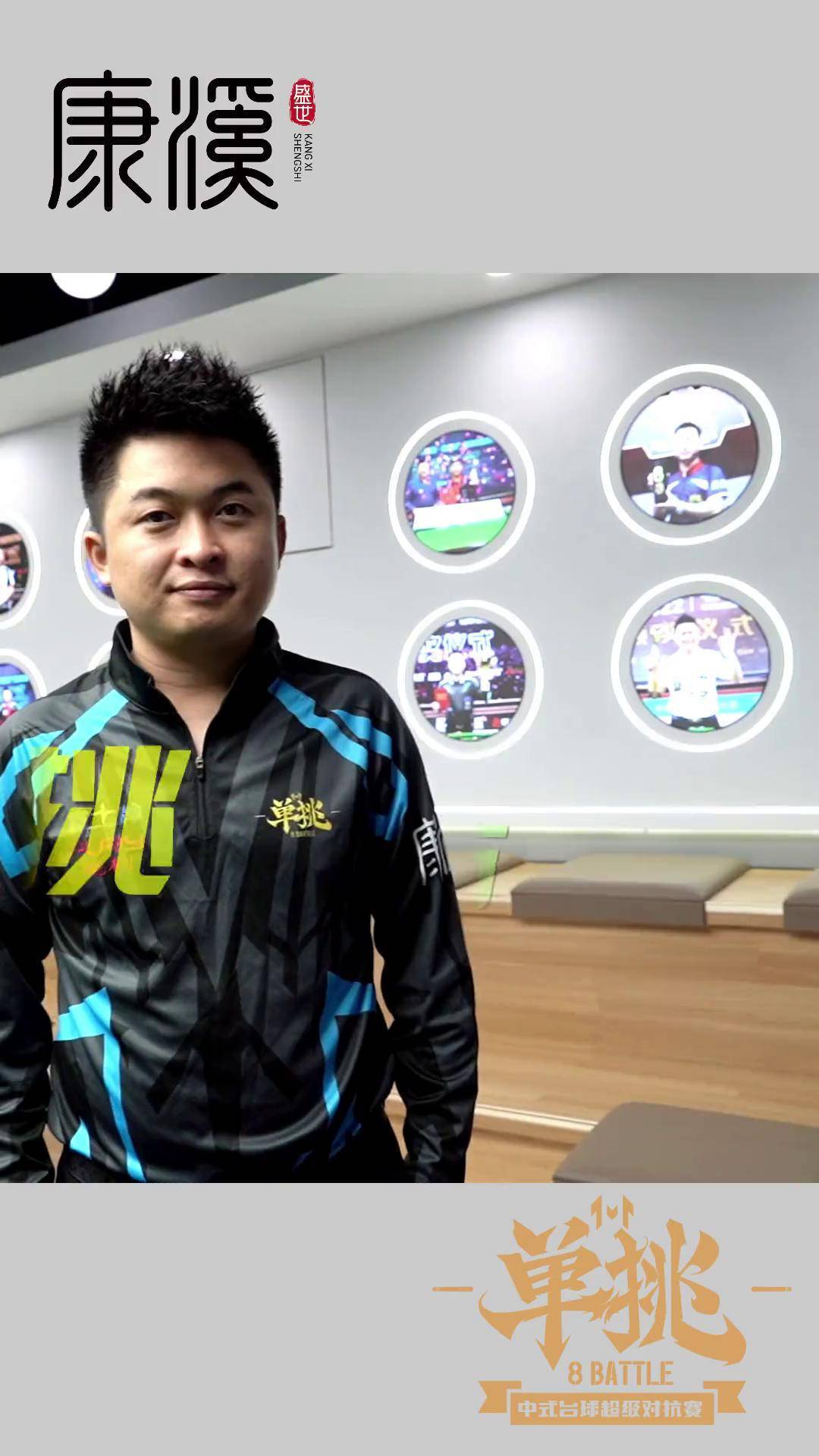 火箭队交易 火箭队交易