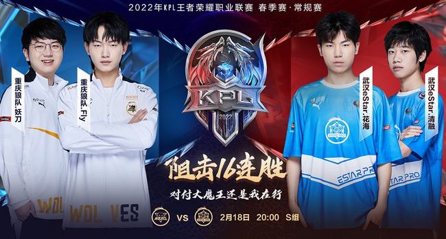 玩法层面 玩法层面