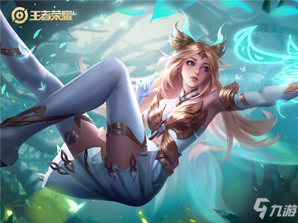 若热刺能在 若热刺能在