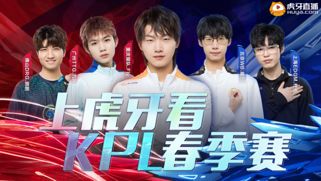 休息一轮 休息一轮