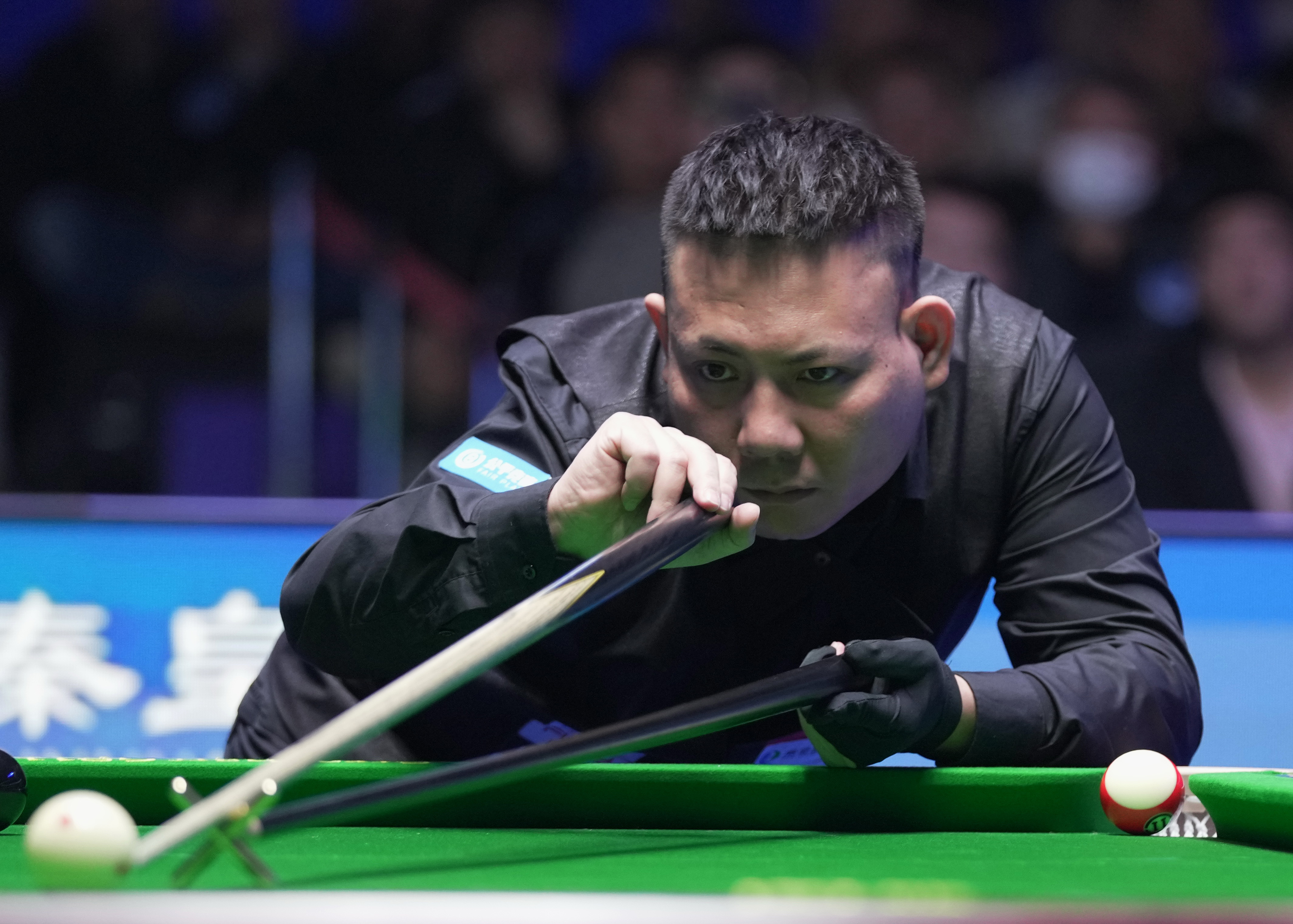 东后场形成 东后场形成