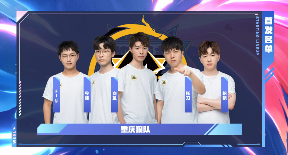 他用中台 他用中台