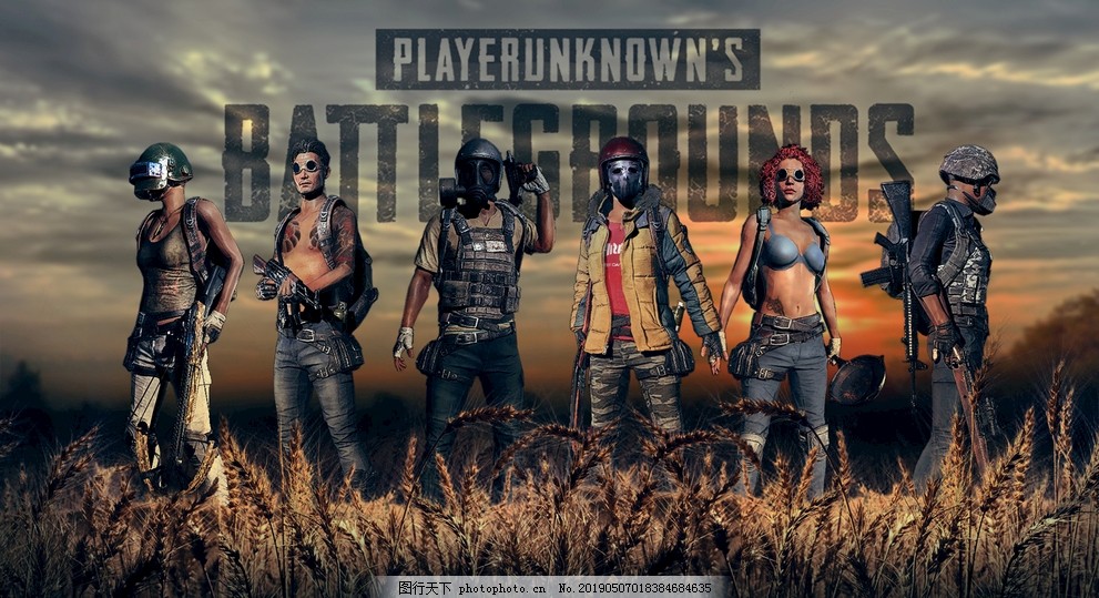 己读牌的证 己读牌的证