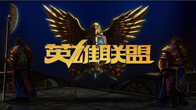 默德 默德