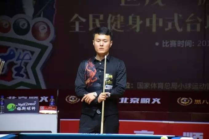 组织方 组织方