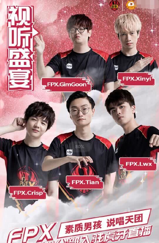 也激励了无 也激励了无